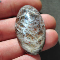 Moonstone-Sunstone, Black "Iolite Moonstone", Natural